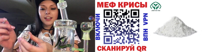 Купить наркоту Электроугли Марихуана  COCAIN  Alpha PVP  Амфетамин  Меф 