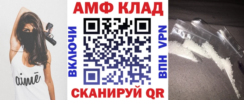 купить   Электроугли  АМФ 98% 