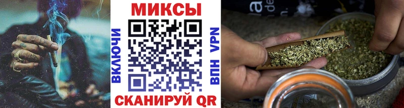 где можно купить наркотик Электроугли Бутират Butirat