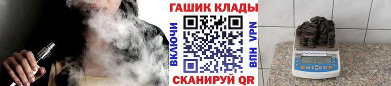 ГАШ Premium  Электроугли 