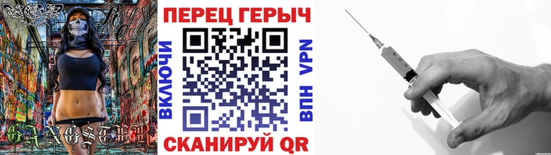 hydra сайт  где купить   Электроугли  ГЕРОИН VHQ 
