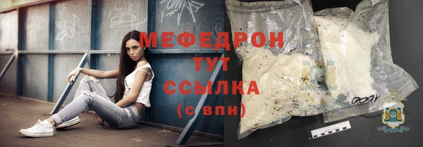 наркотики Нея