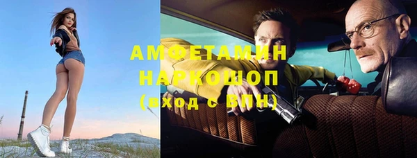 наркотики Нея