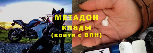 наркотики Нея