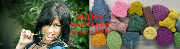 spice Нефтегорск