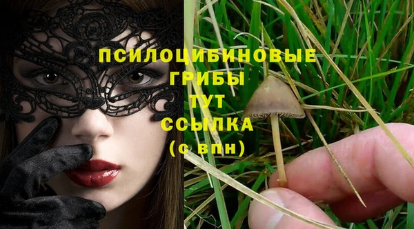 наркотики Нея