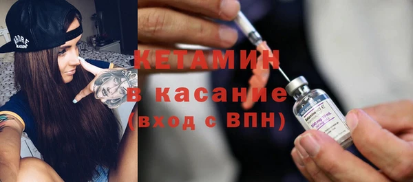 меф Новодвинск