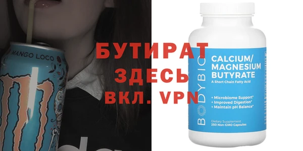 наркотики Нея