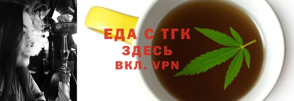 наркотики Наволоки