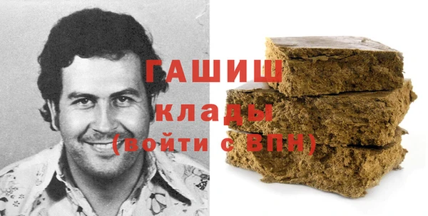 наркотики Нея