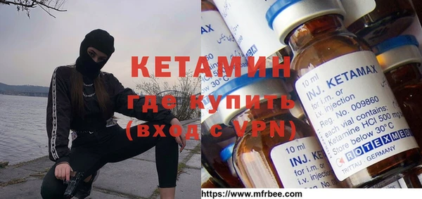 spice Нефтегорск