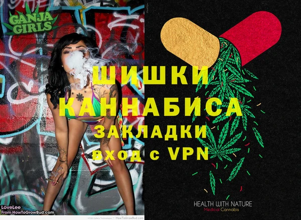 spice Нефтегорск