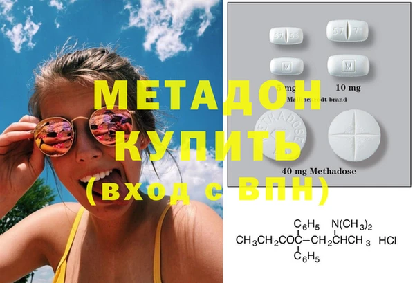 spice Нефтегорск