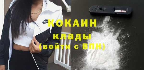 наркотики Нея